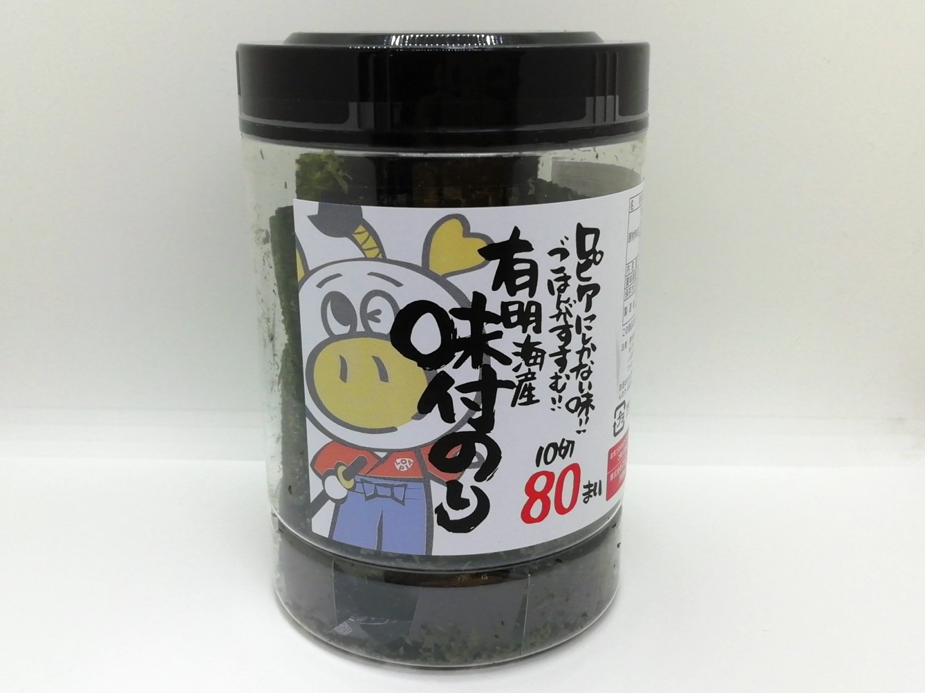 ロピアの味付け海苔は程よい濃さでちょうど良い 朝食やご飯のお供に ロピアファンのおすすめ商品紹介サイト