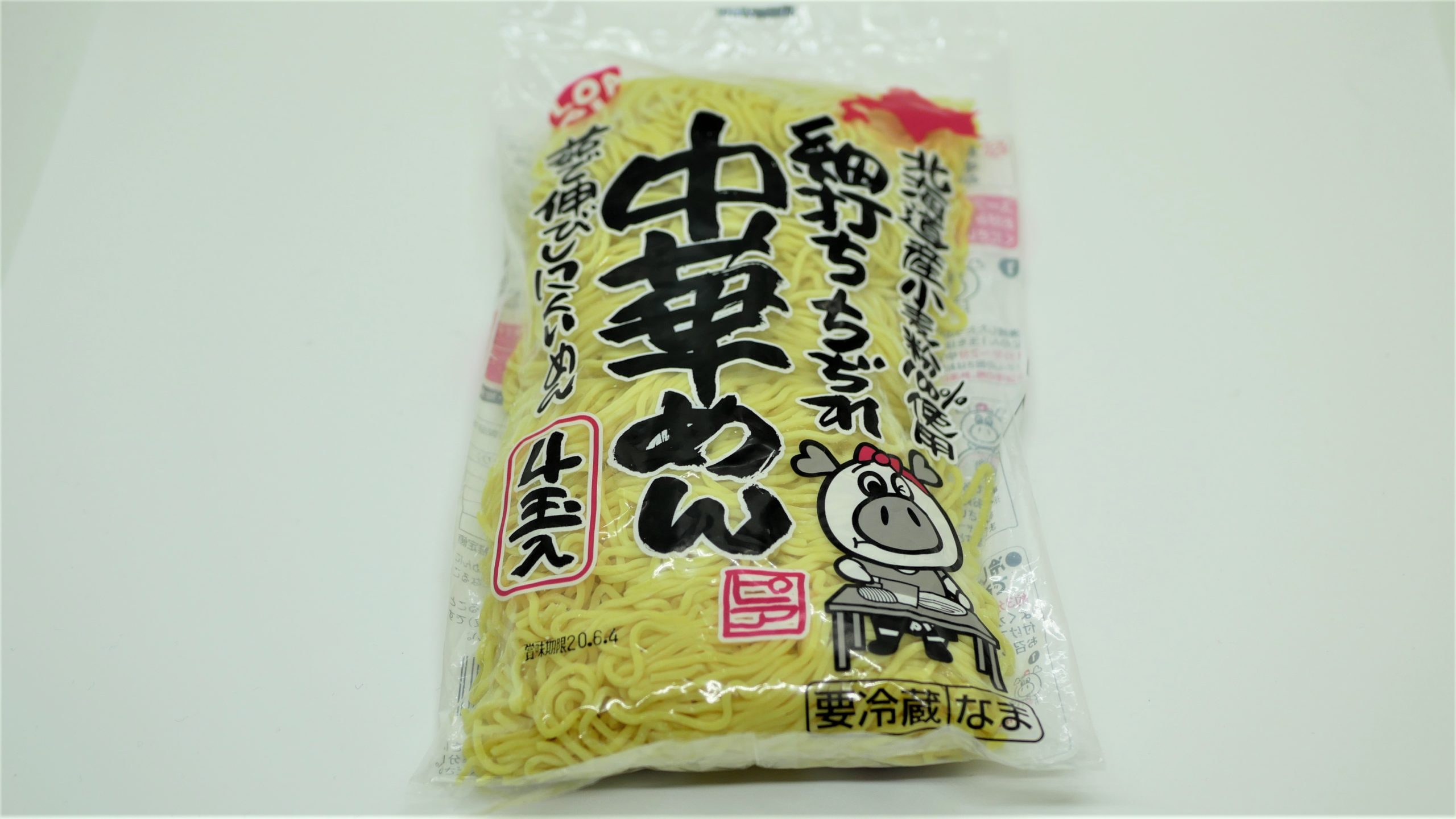 ロピアの生中華めんは安くて美味しい 細打ち縮れ麺で食べやすい ロピアファンのおすすめ商品紹介サイト