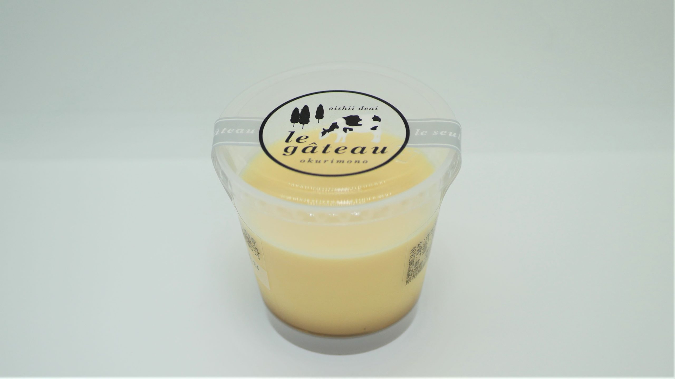 ロピアのクラシックプリンは卵 牛乳 砂糖のみ 昔ながらの味 ロピアファンのおすすめ商品紹介サイト