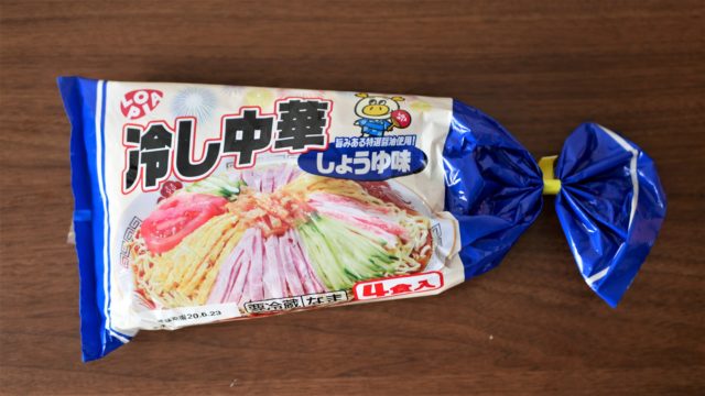 お肉屋さんロピアが作る焼肉のたれはコスパ最強 リピートしたくなる値段と味 ロピアファンのおすすめ商品紹介サイト