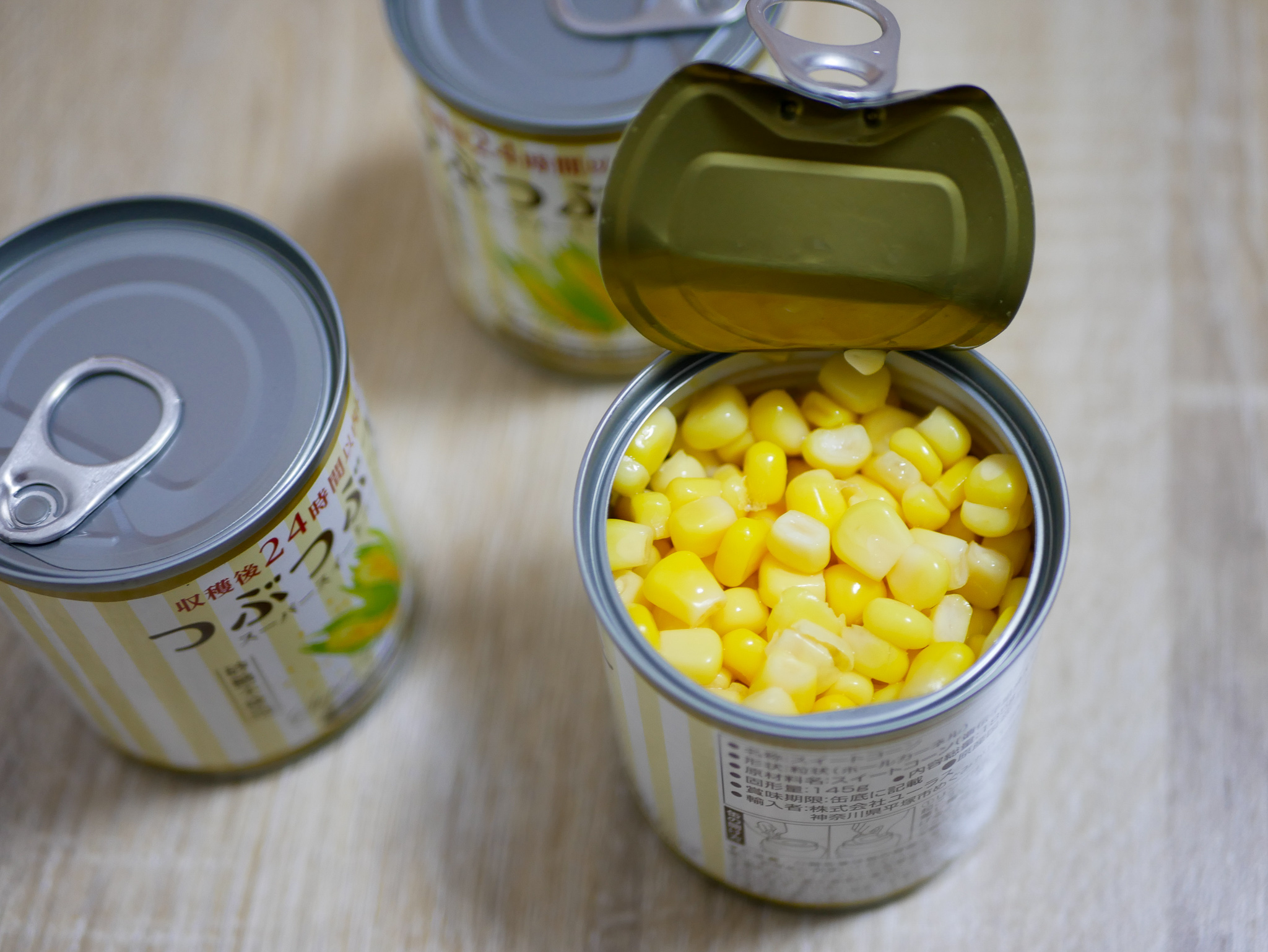 ロピアのコーン缶は1缶77円 砂糖不使用でも甘くて美味しいです ロピアファンのおすすめ商品紹介サイト