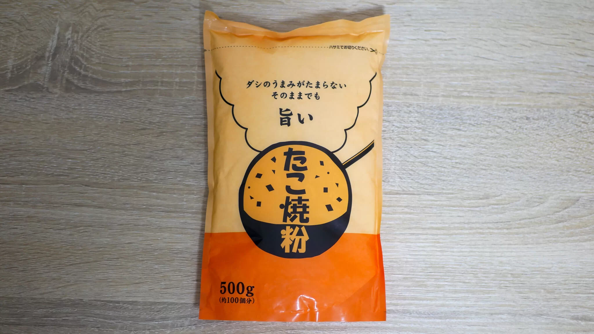 ロピアのたこ焼き粉は安くてお得 かわいいオレンジパッケージが目印です ロピアファンのおすすめ商品紹介サイト