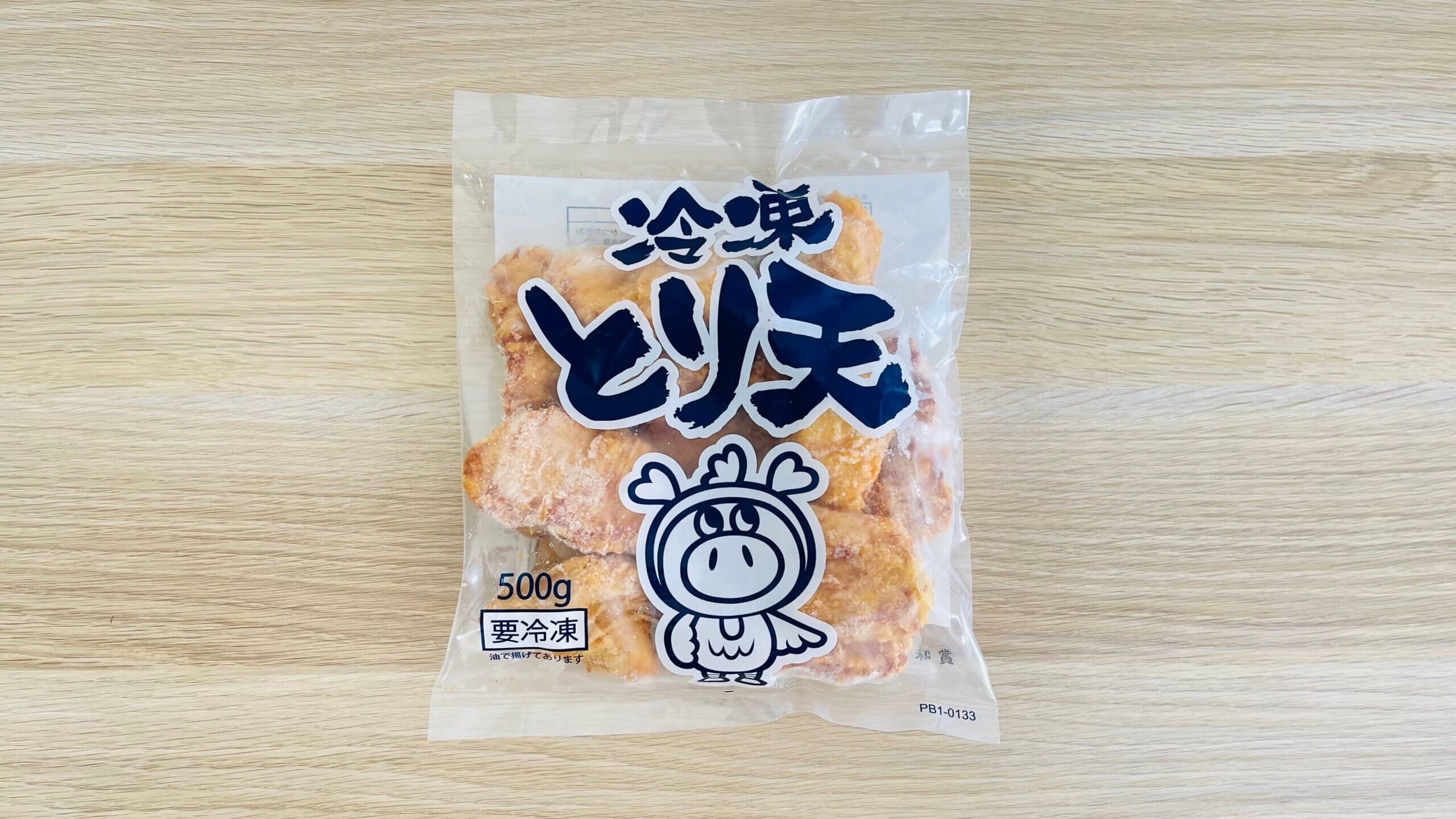 冷凍とり天